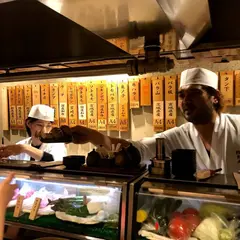 立喰い焼肉 治郎丸 新宿本店