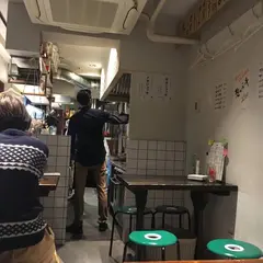 お志づ