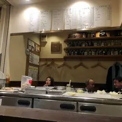 珍串