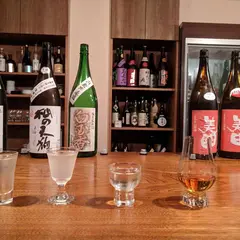 酒ＢＡＲよらむ