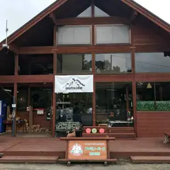 ファミリーパーク那須高原