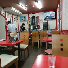 源来軒