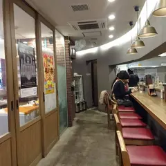 皇蘭南京町本店