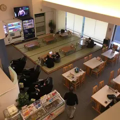 高知ぽかぽか温泉