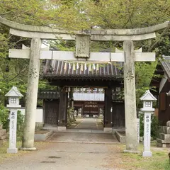 新宮八幡神社