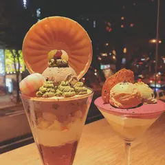 Dip＆Merry（ディップ＆メリー）