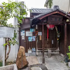 明智光秀首塚碑