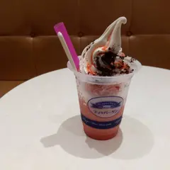 ディッパーダン