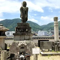 薬師院
