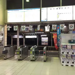 伊豆長岡駅