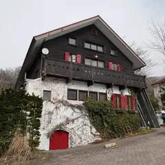 中尾高原ヒュッテ