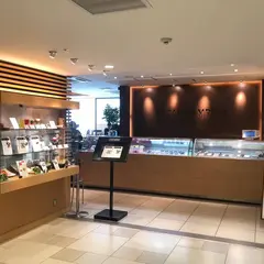 カカオサンパカ 大丸梅田店