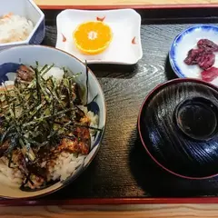 後藤屋