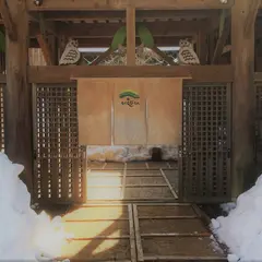 もく遊りん