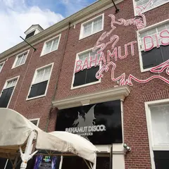 バハムートディスコ