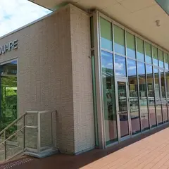 国立大学法人 香川大学