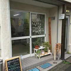 浅草とんぼ玉工房