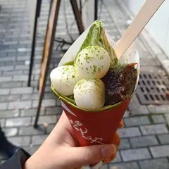 さんじや　河原町本店