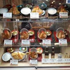 天麩羅 えびのや 南森町