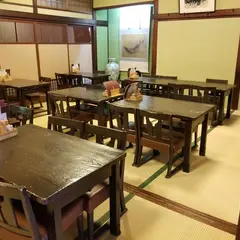 吉宗本店