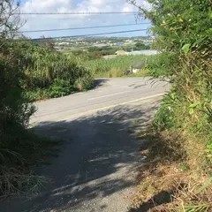 山城グスク