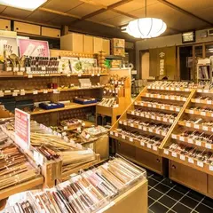 市原平兵衛商店