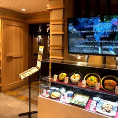吹上舎 阪急うめだ本店