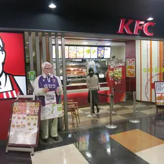 ケンタッキーフライドチキン BiVi二条店