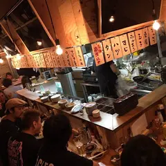大衆酒場コグマヤ