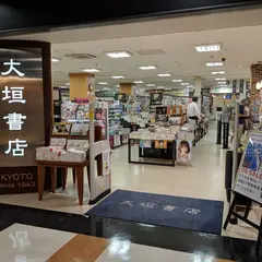 BiVi二条