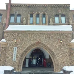北海道大学総合博物館