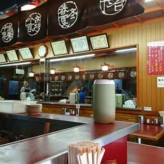 東洋軒
