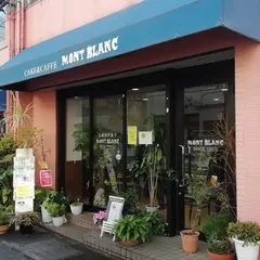 モンブラン