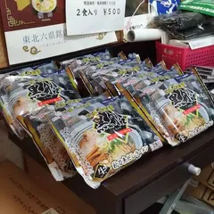 秋刀魚だし黒船