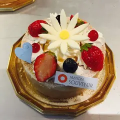 メゾン・スヴニール