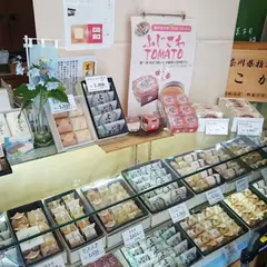 御菓子司松月