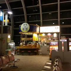 伊達な茶屋