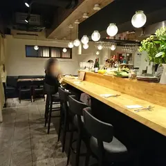 Orga