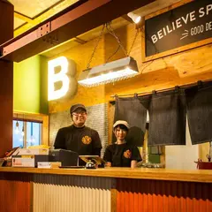 十勝スープカリーBELIEVE inspired by GARAKU