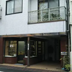 べっ甲資料館
