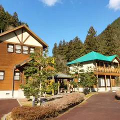 グリーンプラザみやま