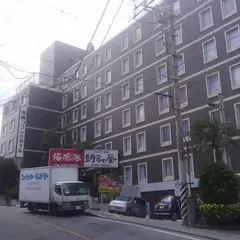 那覇グランドホテル