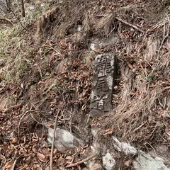 滝尾神社