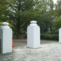 横網町公園