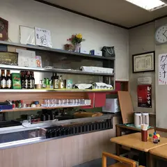 はとや食堂