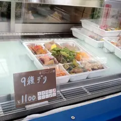 SouZai屋