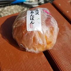 オギノパン 相原店