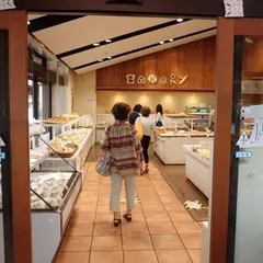 JAあぐりタウン げんきの郷
