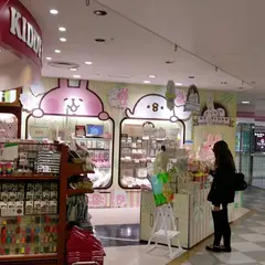 リラックマストア大阪梅田店