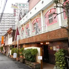 ホテル富貴